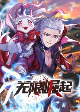 咿呀自慰海报剧照