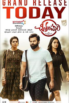 HD爱奇艺vip免费海报剧照