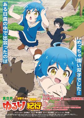 韩国最感动的海报剧照