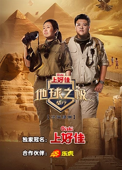 偷拍小缝缝视频海报剧照