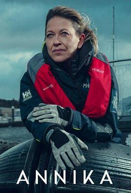 中出姊妹海报剧照