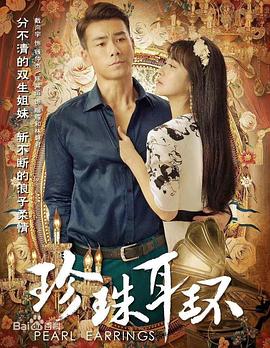 小孩演的的海报剧照