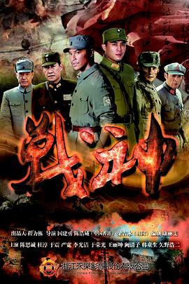 儿童幽默海报剧照