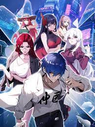 异星灭变海报剧照