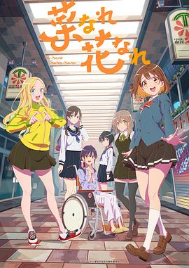 吴奇隆电影海报剧照