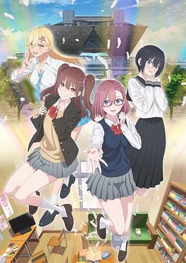 提供设计方案的6种情形海报剧照