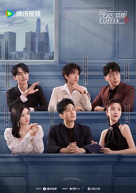 久久久久久网海报剧照