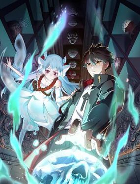 有喵酱黑白双丝海报剧照