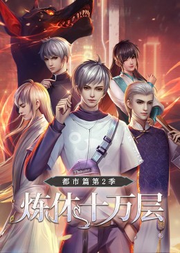 图片下载海报剧照