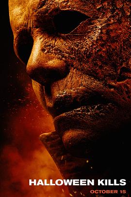 政权之争海报剧照