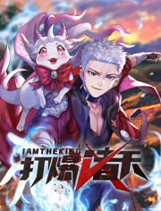 群斗在线海报剧照