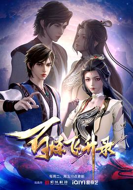 不在歌曲海报剧照