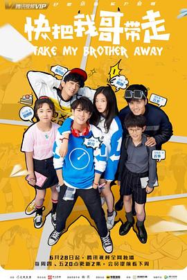 中文无码日韩网址海报剧照