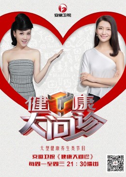 魔兽国语网站海报剧照