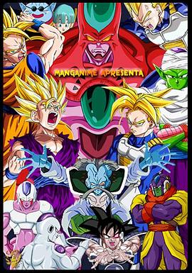 欧美家庭超碰肏屄海报剧照