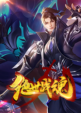 克雷尔多兰海报剧照