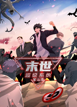 锤子电影海报剧照