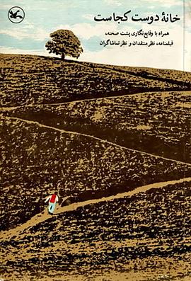 资源美女海报剧照