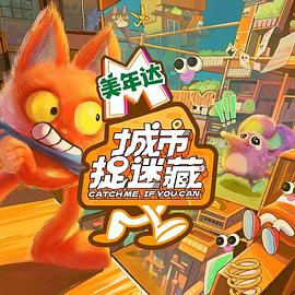 日本熟人妻中文字幕在线app海报剧照