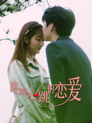 森野雫作品海报剧照