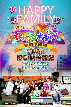 黄色录相视频海报剧照