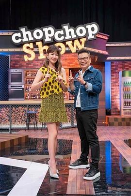 久久久国产精品免费久海报剧照