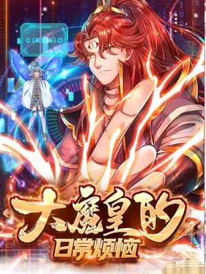 私人猫咪影院海报剧照