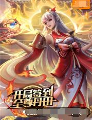 1080P中文字幕手机在线海报剧照