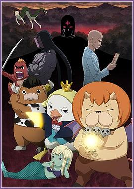 色中王高清海报剧照