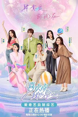 日本黄色视频免费观看海报剧照