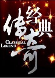 日韩字幕在线海报剧照